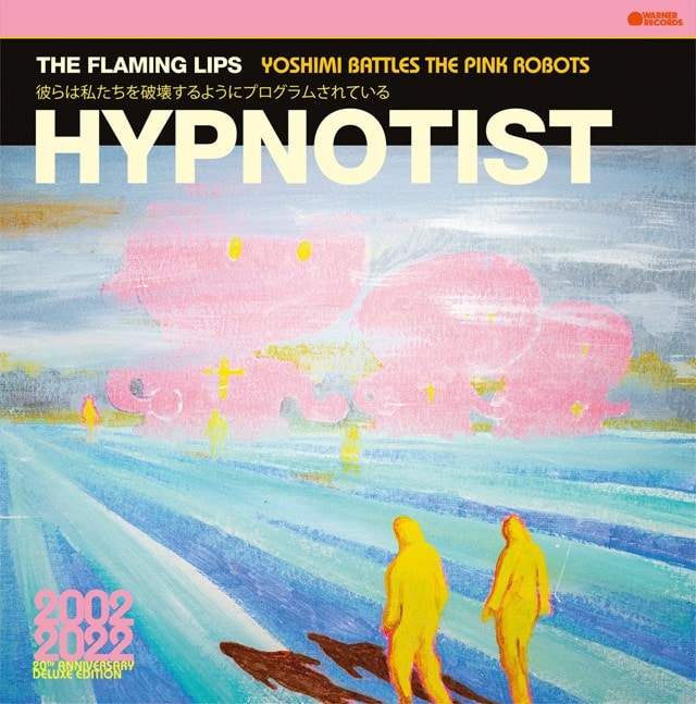 HYPNOTIST - 2