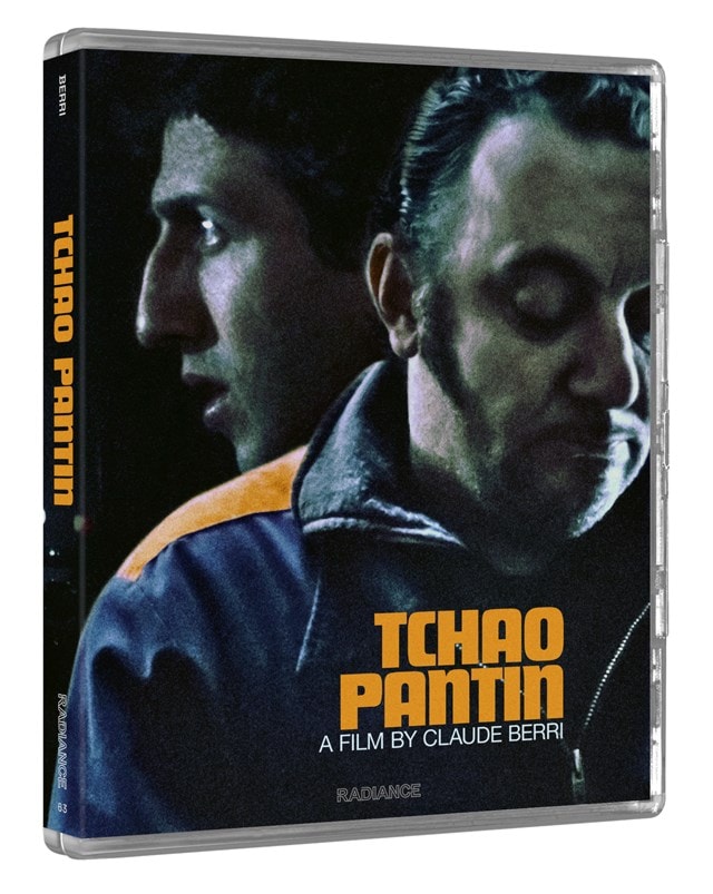 Tchao Pantin Limited Edition - 2