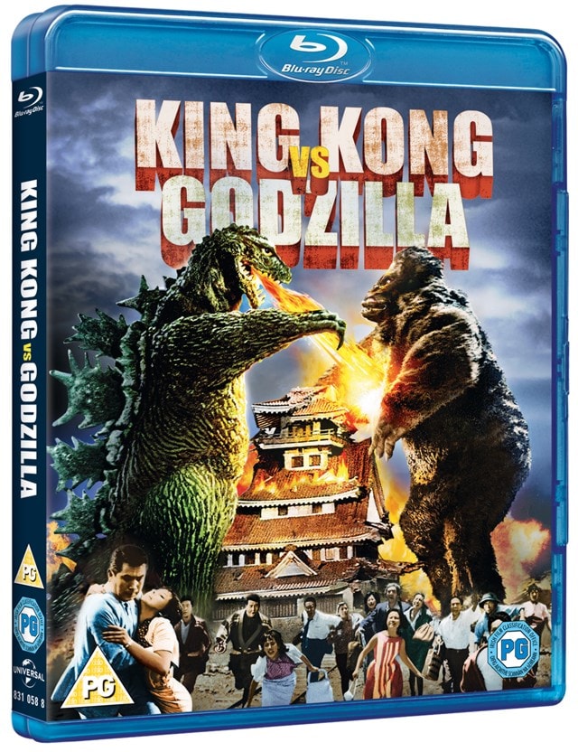 King Kong Vs Godzilla - 2