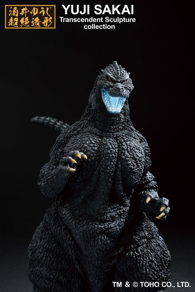 Godzilla 1991 Heat Ray Version Ichibansho Figure - 6