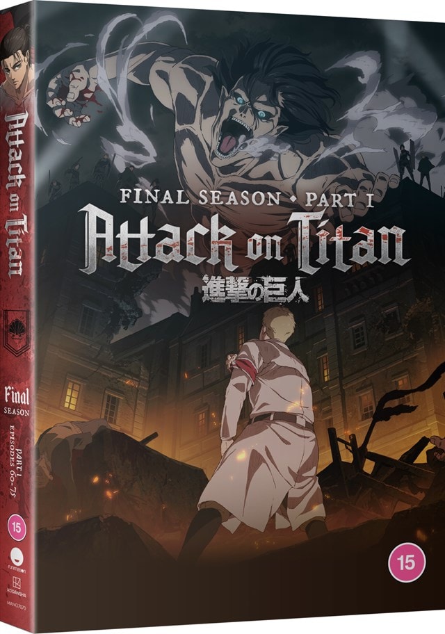 Attack On Titan: The Final Season - Part 1 - 1