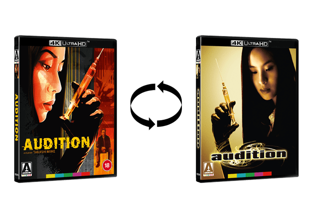 Audition Limited Edition - 2
