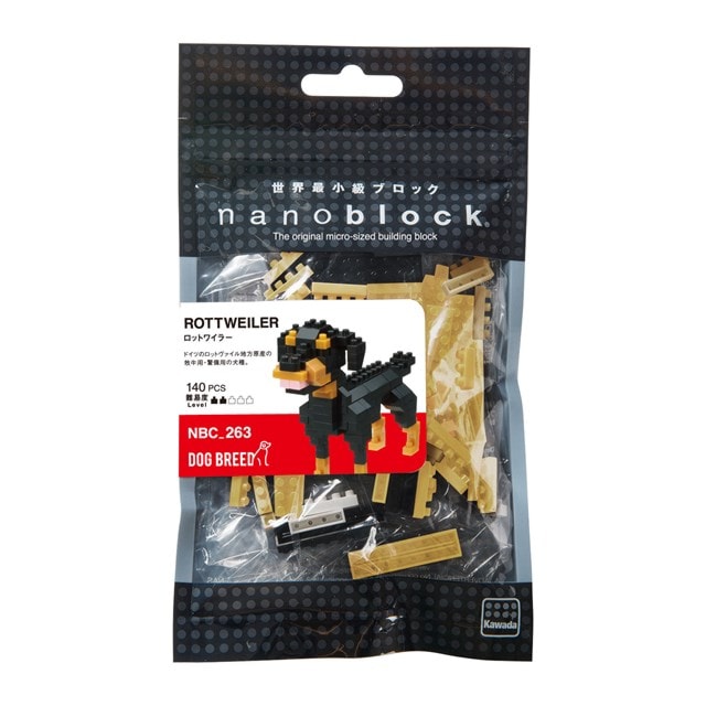 Rottweiler Nano Blocks - 2