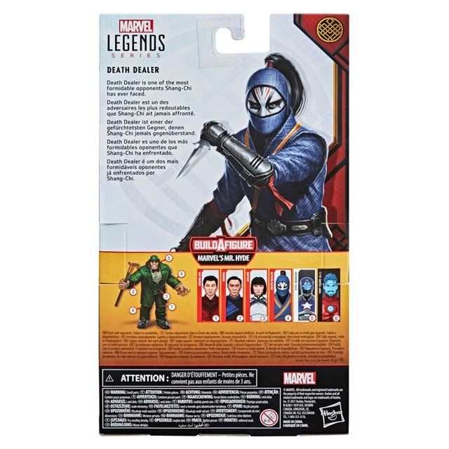 Death Dealer: Shang-Chi And Legend Of The Ten Rings: Marvel Legends Series Action Figure - 2