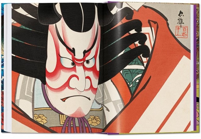 Japanese Woodblock Prints (45th Edition) Hardback By Andreas Marks - 9