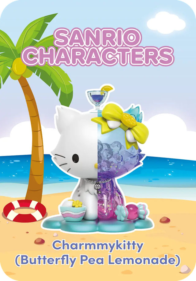 Kandy Sanrio Sea Breeze Series Mighty Jaxx Blind Box - 7