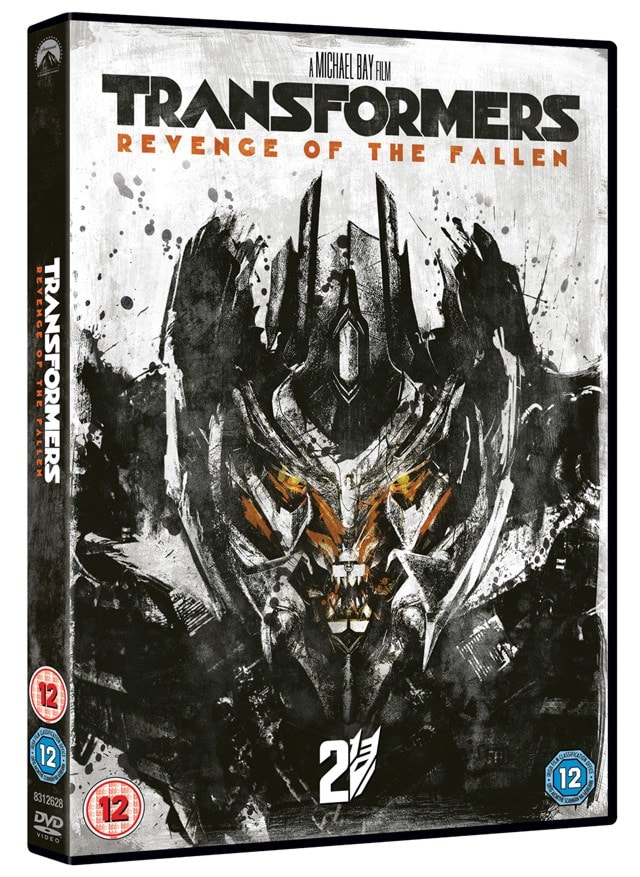 Transformers: Revenge of the Fallen - 2