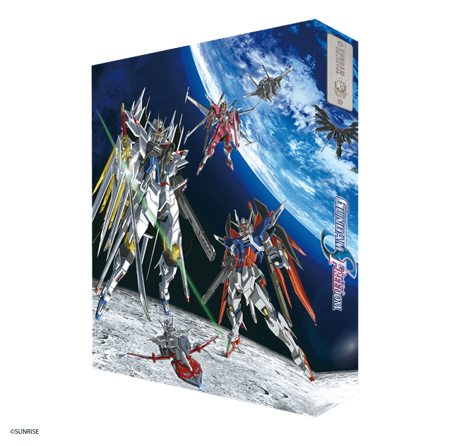 Mobile Suit Gundam SEED Freedom Collector's Edition - 2