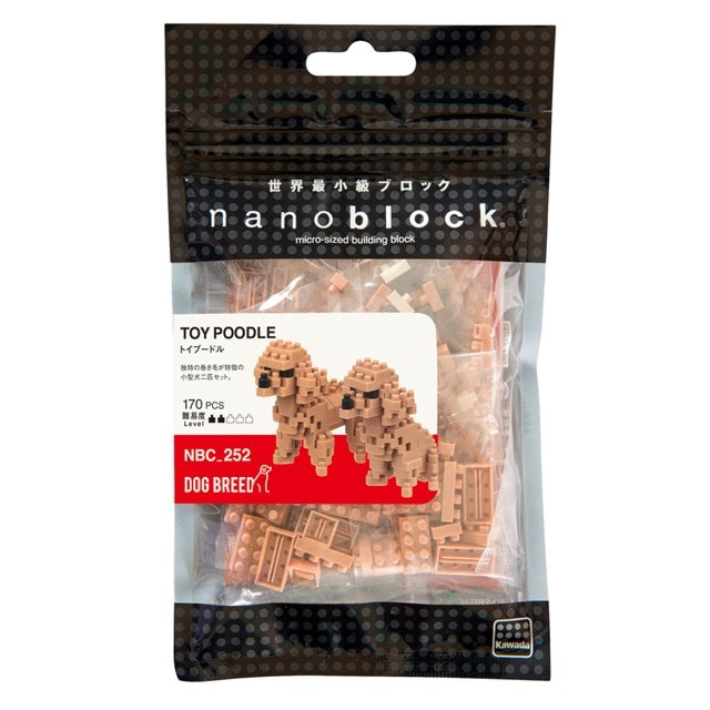 Toy Poodle Nano Blocks - 2