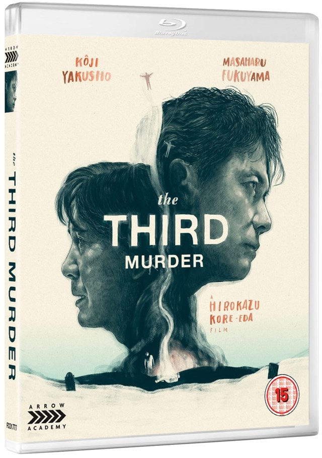 The Third Murder - 2