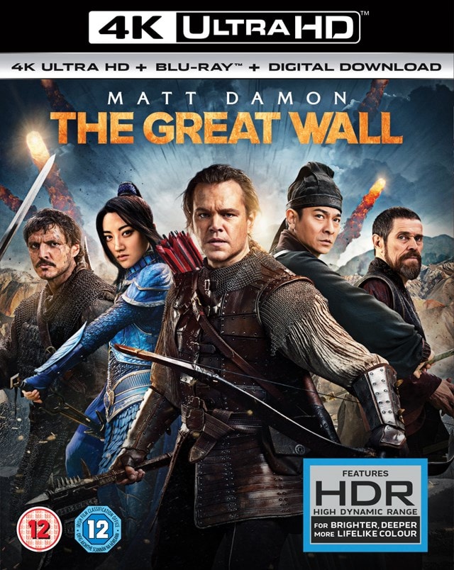 The Great Wall - 1