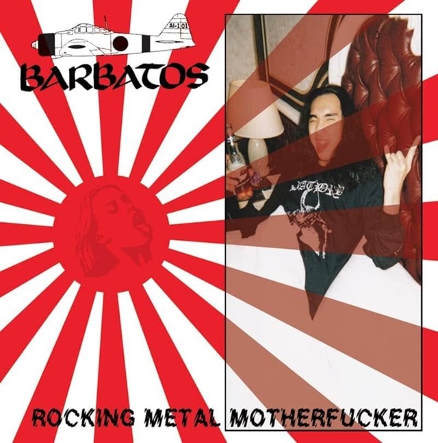 Rocking Metal Motherfucker - 1