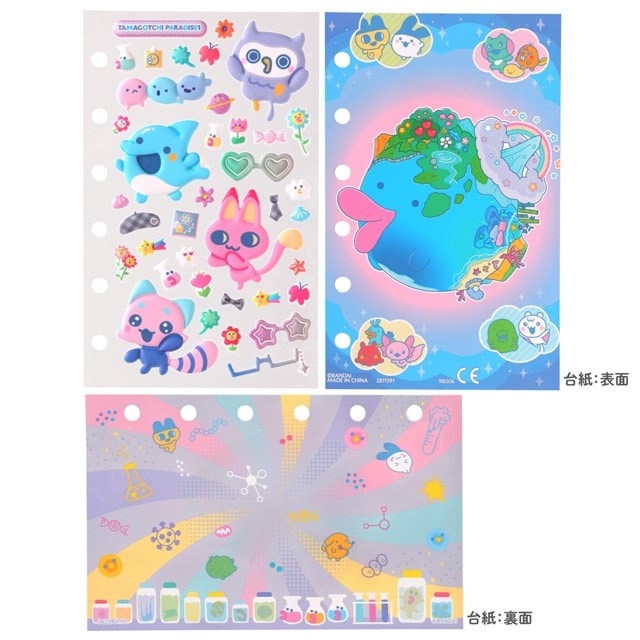 Tamamori Tamagotchi Sticker Assortment - 6