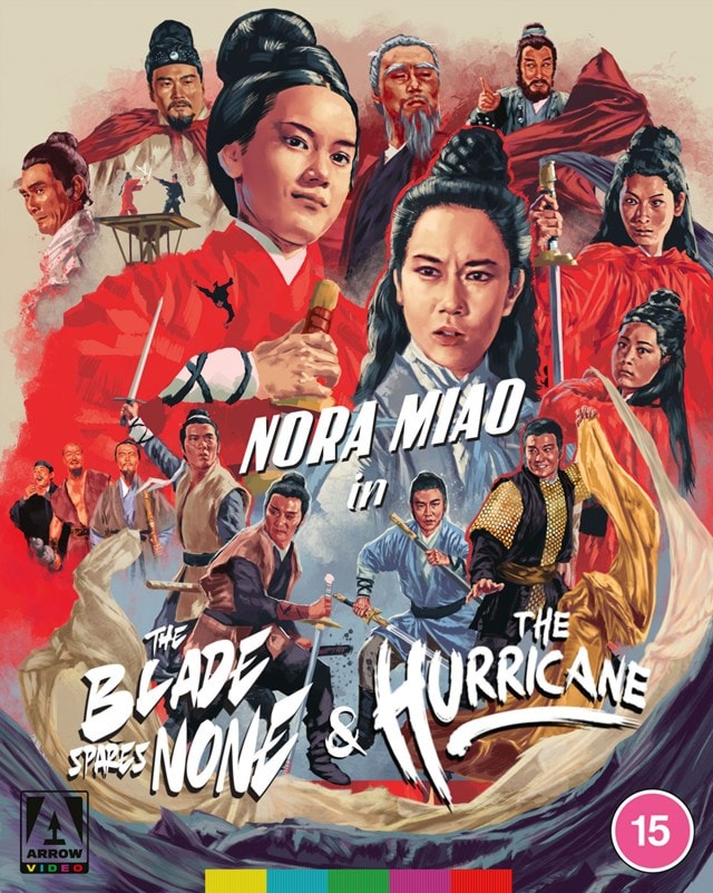 The Blade Spares None/The Hurricane Limited Edition - 2