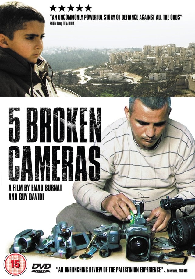 5 Broken Cameras - 1