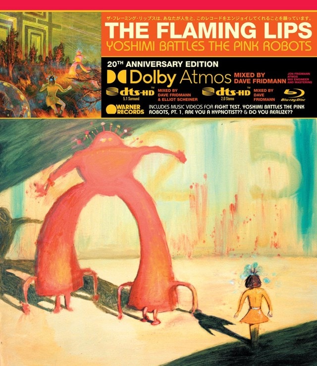 Yoshimi Battles the Pink Robots - 1