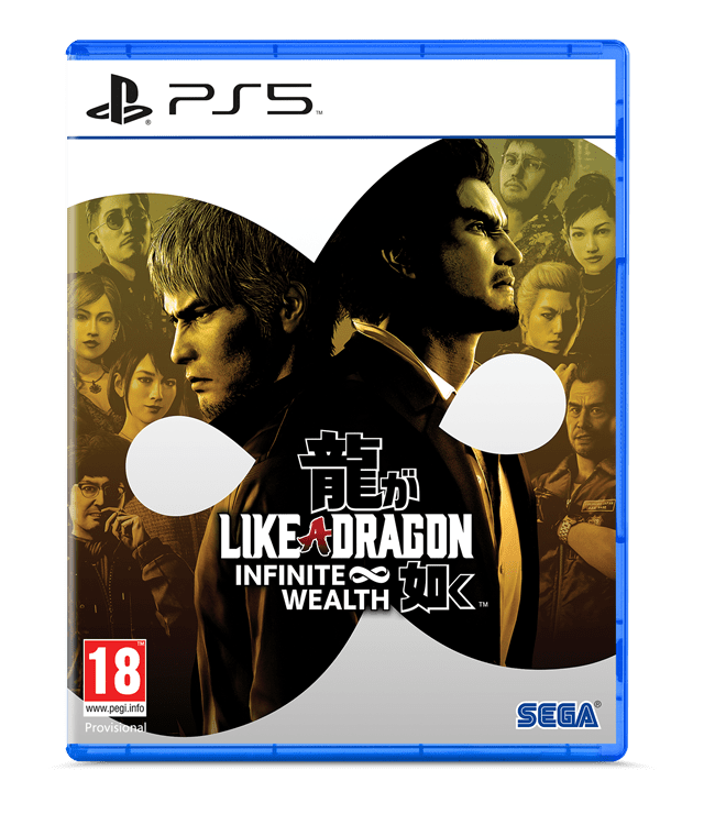 Like a Dragon: Infinite Wealth (PS5) - 1