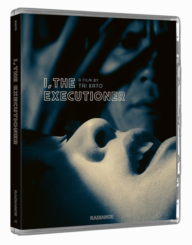 I, the Executioner Limited Edition - 4