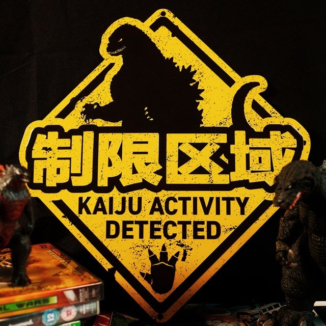 Kaiju Godzilla Tin Sign - 1
