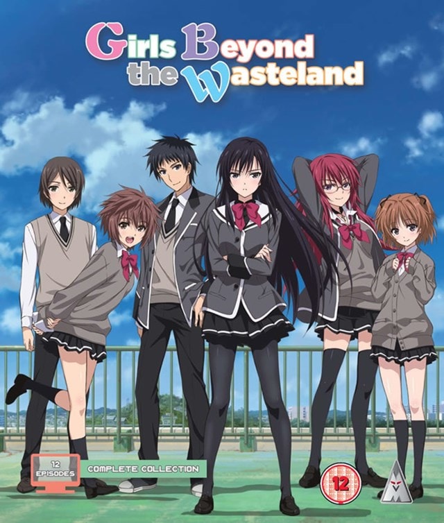 Girls Beyond the Wasteland: Complete Collection - 1
