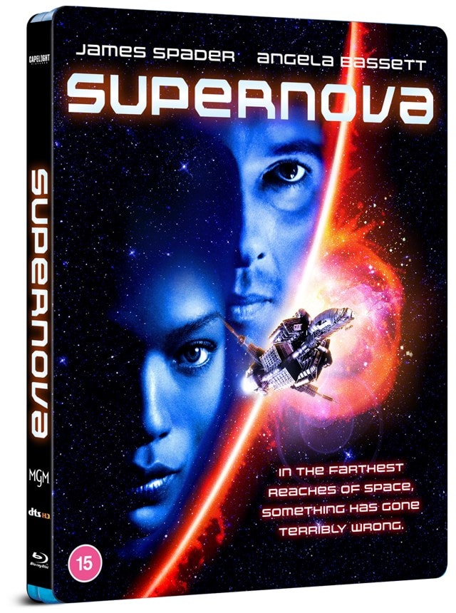 Supernova - 3