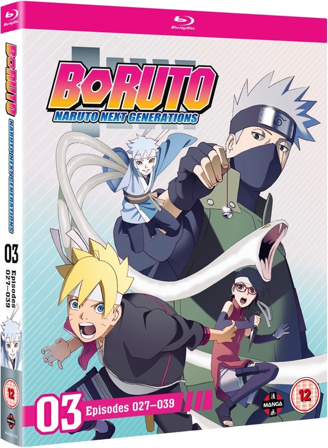 Boruto: Naruto Next Generations - Falling Wall Poster, 22.375 x 34 