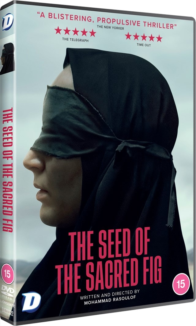 The Seed of the Sacred Fig - 2