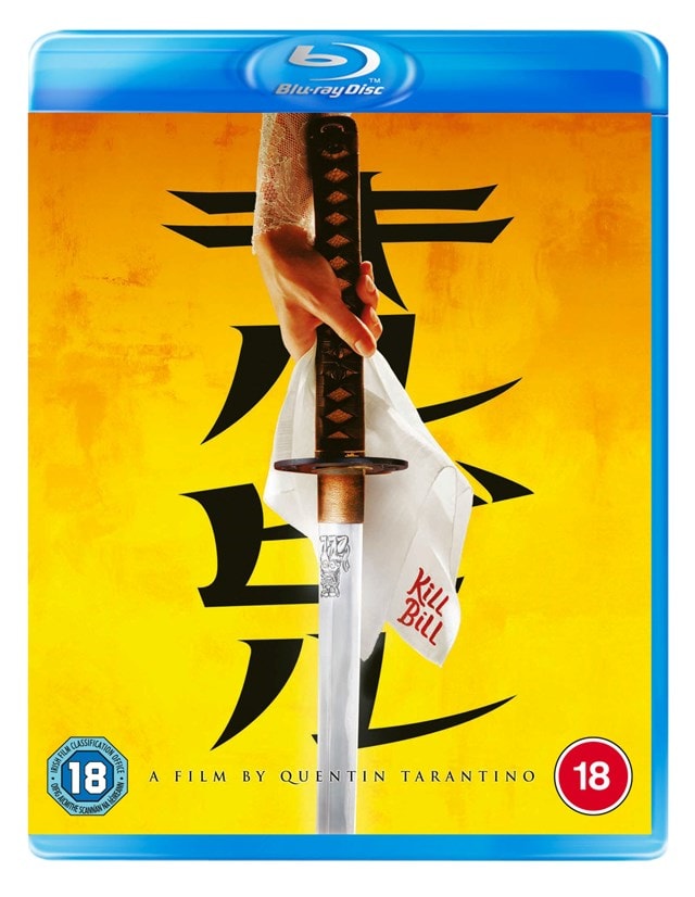 Kill Bill: Volume 1 - 1