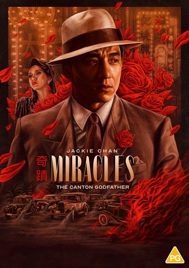 Miracles - 1