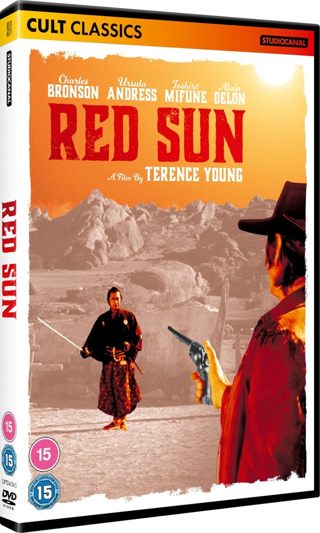 Red Sun - 2