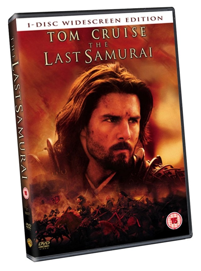 The Last Samurai - 2