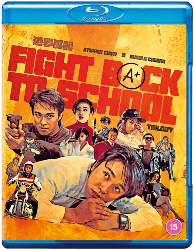 Fight Back to School Trilogy - 2