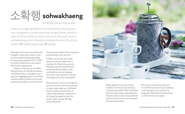 Book Of Korean Self-Care Hardback - 2