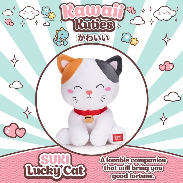 Cat Kawaii Kuties Plush - 2