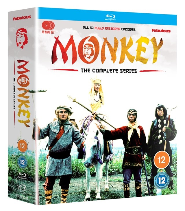 Monkey!: The Complete Collection - 3