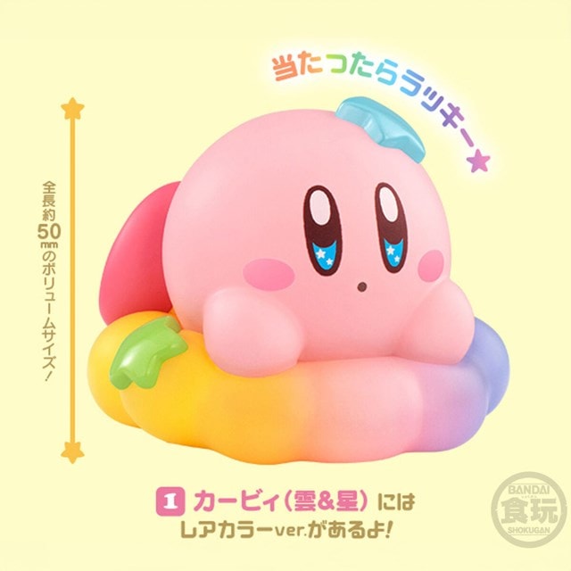 Kirby Friends Figurine Assortment - 7