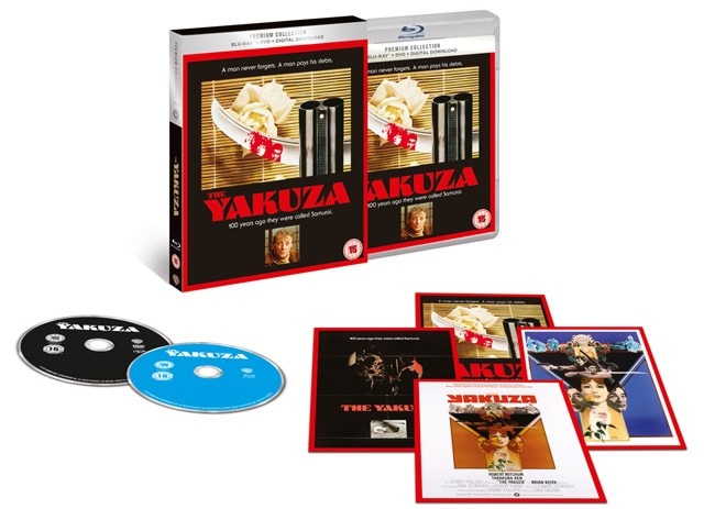 The Yakuza (hmv Exclusive) - The Premium Collection - 3