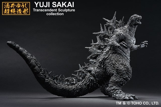 Godzilla 2023 Minus One Color Version Ichibansho Figure - 4