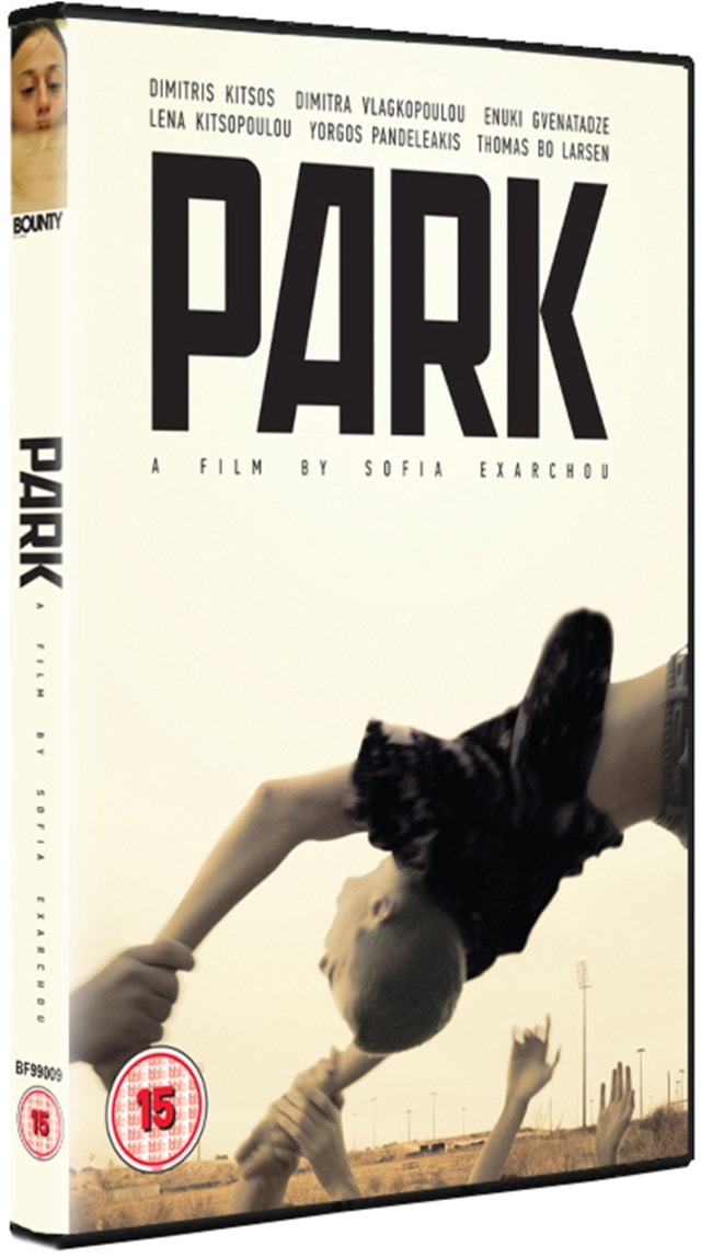 Park - 2