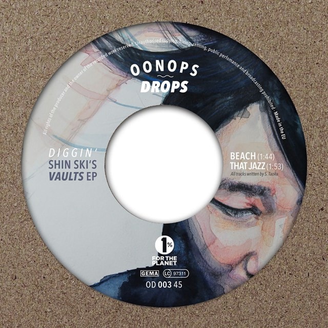 Diggin' Shin-Ski's Vaults EP | Vinyl | Free shipping over £20