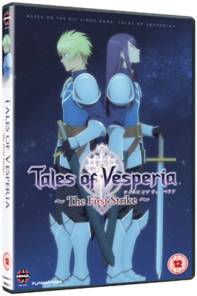 Tales of Vesperia: The First Strike - 1