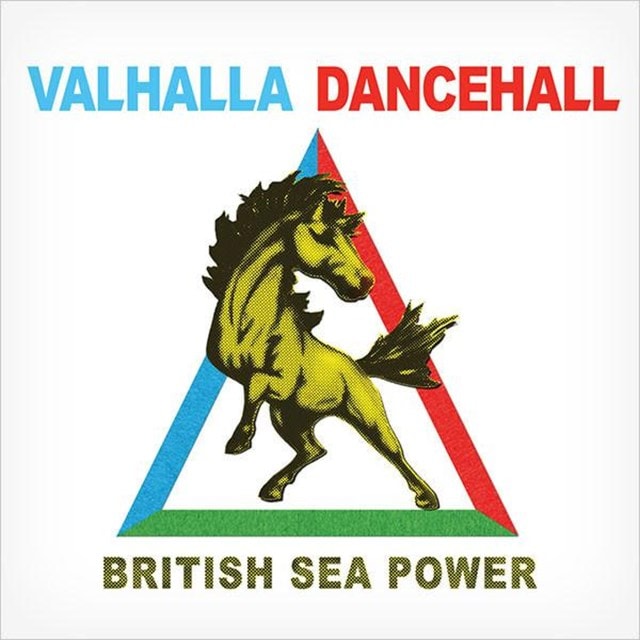 Valhalla Dancehall - 1