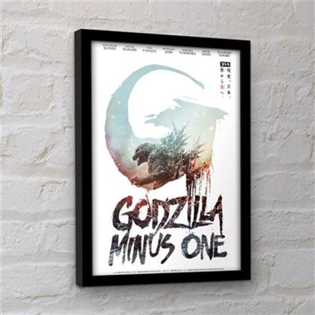 Godzilla Minus One Framed 30cm x 40cm Print - 2