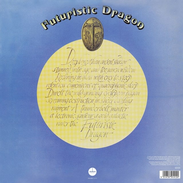 Futuristic Dragon - Zoetrope Vinyl (National Album Day 2026) - 3