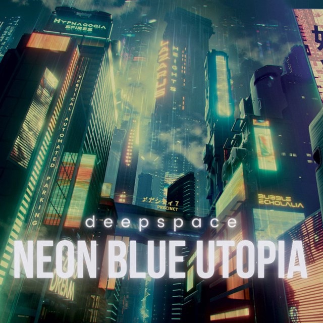 Neon blue utopia - 1