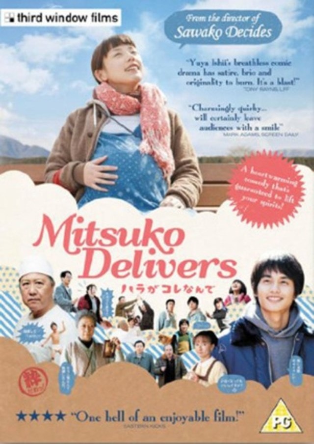 Mitsuko Delivers - 1
