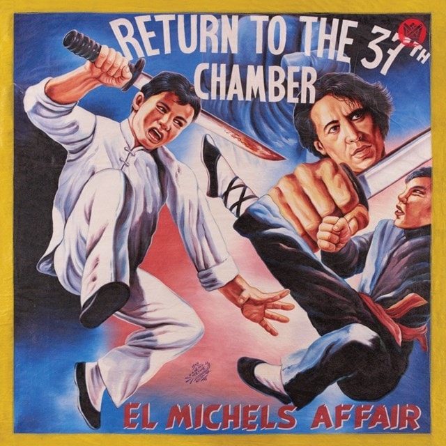 Return to the 37th Chamber - 1