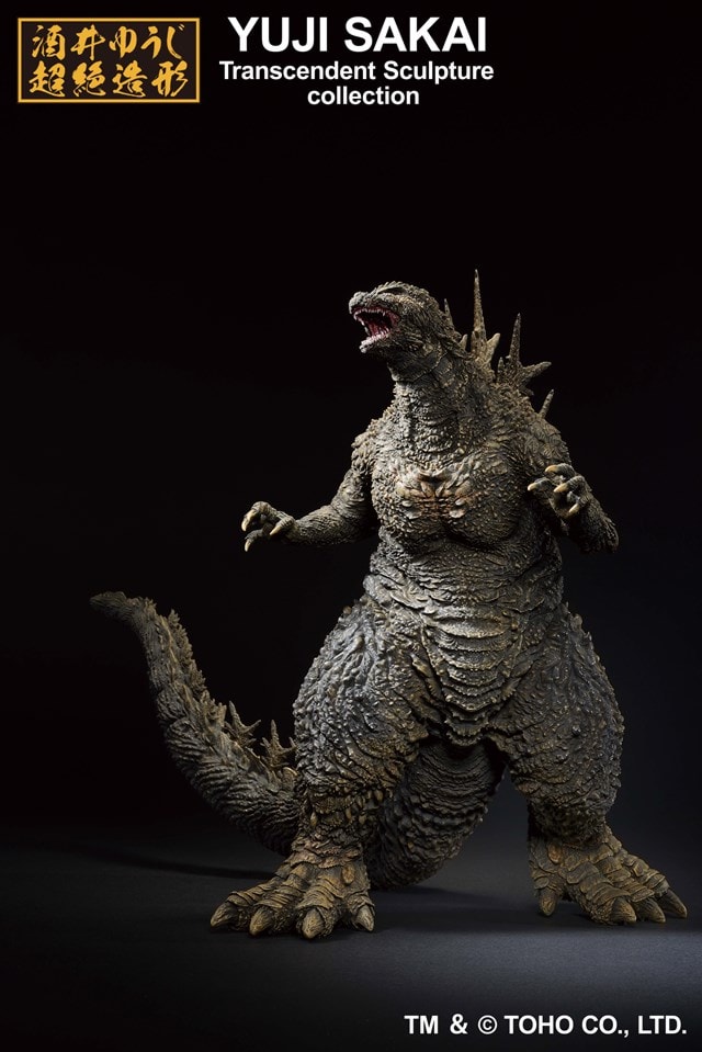 Godzilla 1.0 Yuji Sakai Ichiban Transcendent Sculpture Premium Figurine - 1
