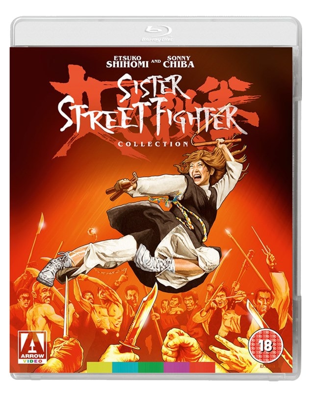 Sister Street Fighter Collection - 1