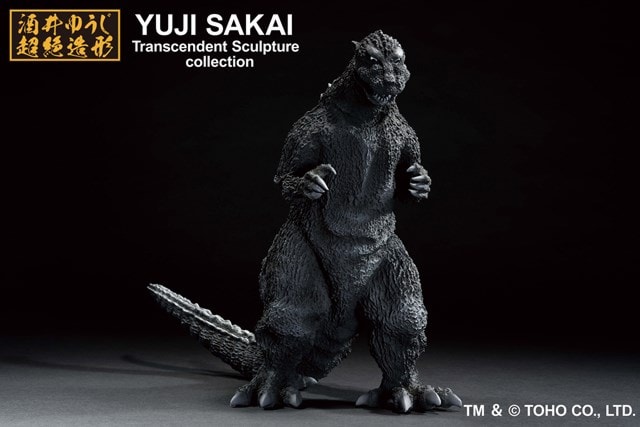 Godzilla 1954 Ichibansho Figure - 2